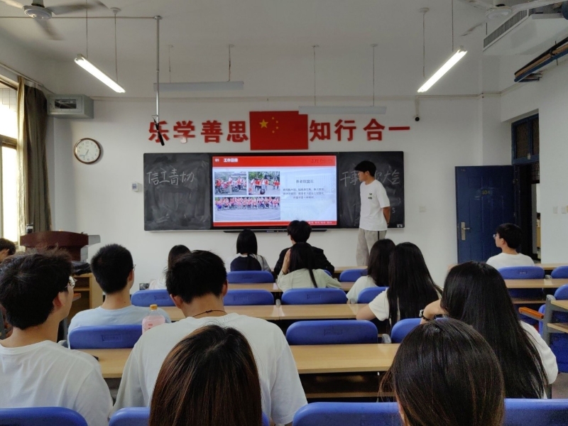 干部述职1.jpg